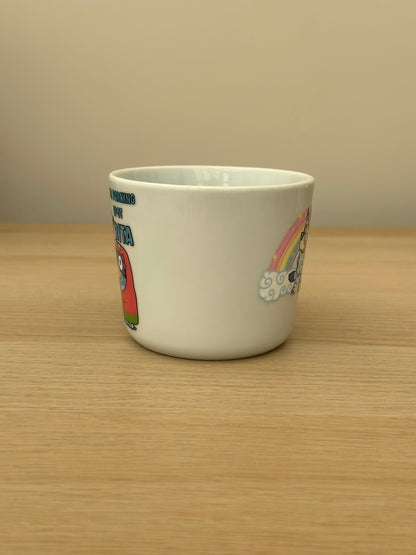B Mug